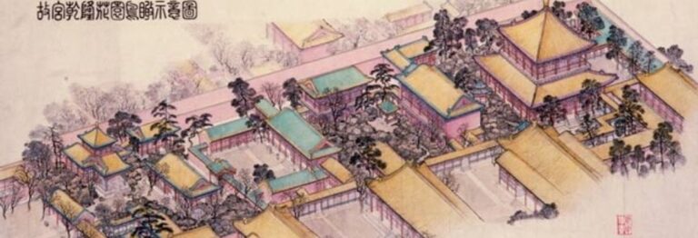 Palace of Tranquil Longevity